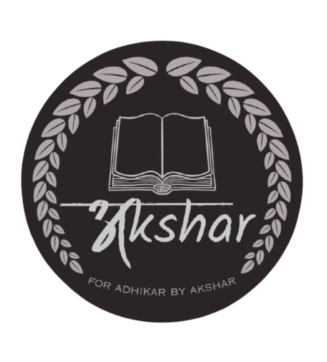 Akshar Organisation emblem — book wreathed in laurel leaves